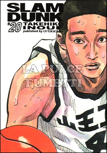 SLAM DUNK DELUXE EDITION #    20